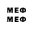 МЕТАДОН methadone q1nty