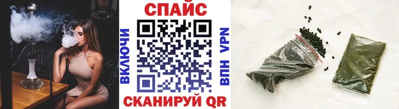БУТИРАТ буратино  Иннополис 