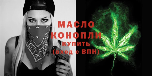 гидропоника Абинск