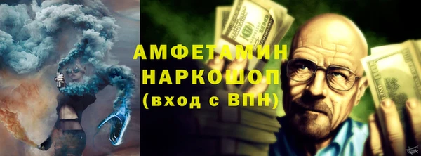 гидропоника Абинск