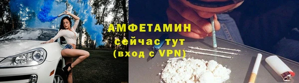 кокаин перу Абаза