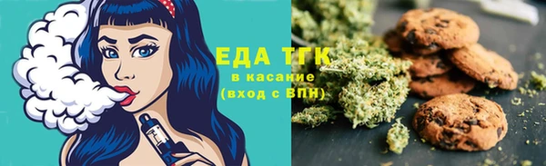 СК Абдулино