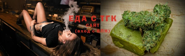 гидропоника Абинск