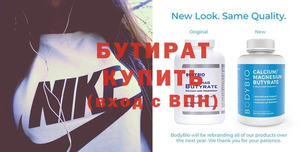 МДМА Алексеевка