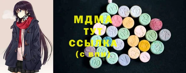 СК Абдулино