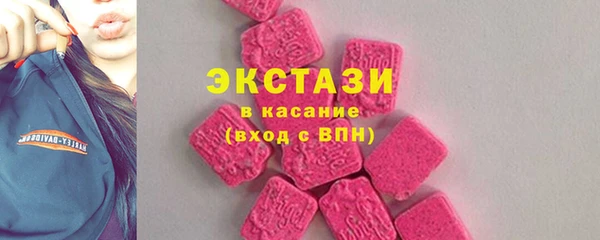 кокаин перу Абаза