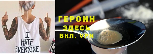 Альфа ПВП Алзамай