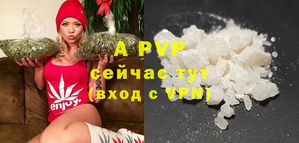 СК Абдулино