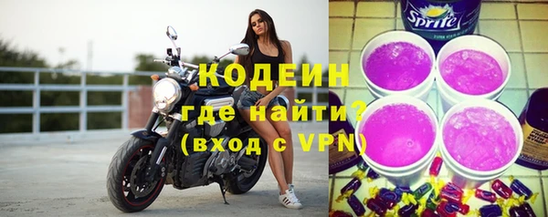 кокаин перу Абаза