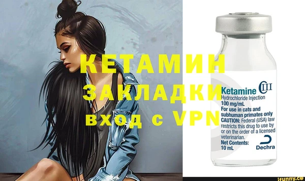 гидропоника Абинск
