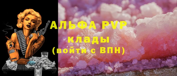 СК Абдулино