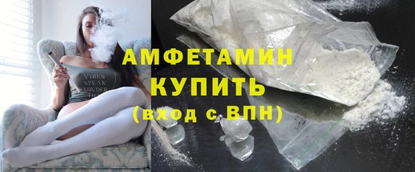 СК Абдулино