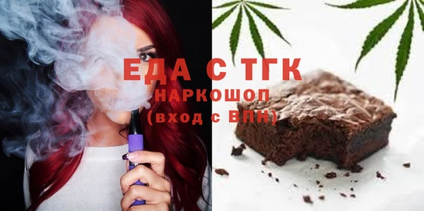 МДМА Алексеевка
