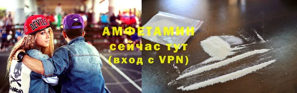 гидропоника Абинск